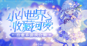 方媛没见过年轻的郭富城
